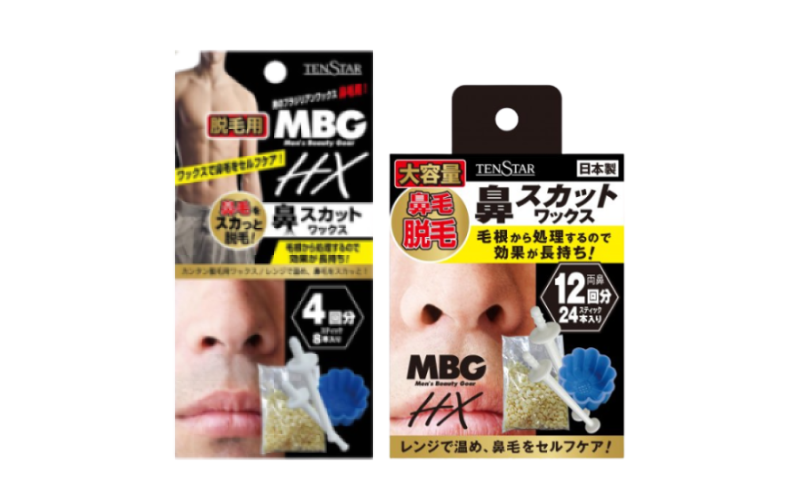 テンスターMBG HX 鼻スカットワックス - 株式会社三宝 テンスターMBG HX 鼻スカットワックス - 株式会社三宝