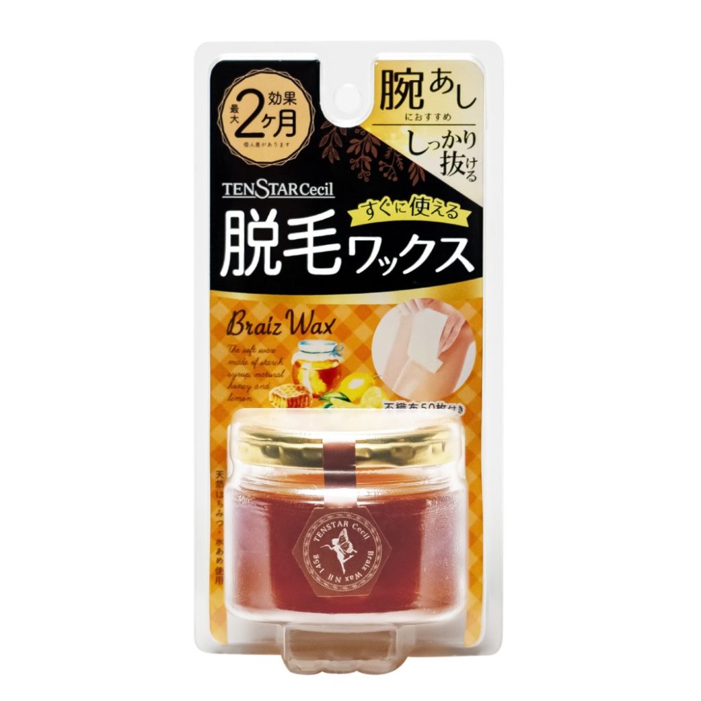 テンスターセシル 脱毛用ブライズワックス
