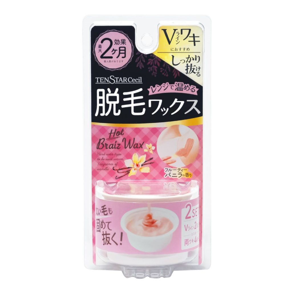 テンスターセシル 脱毛用ホットブライズワックス
