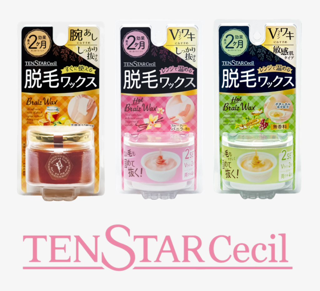 テンスターセシル