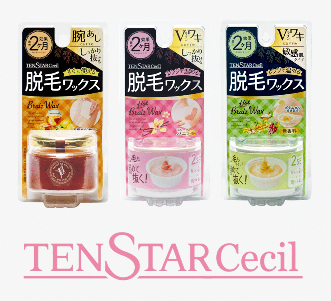 テンスターセシル