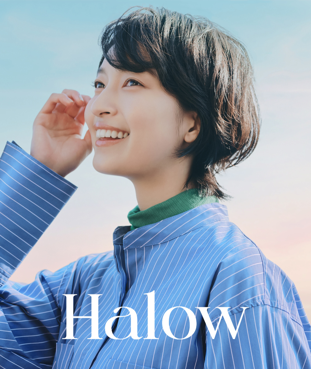 Halow