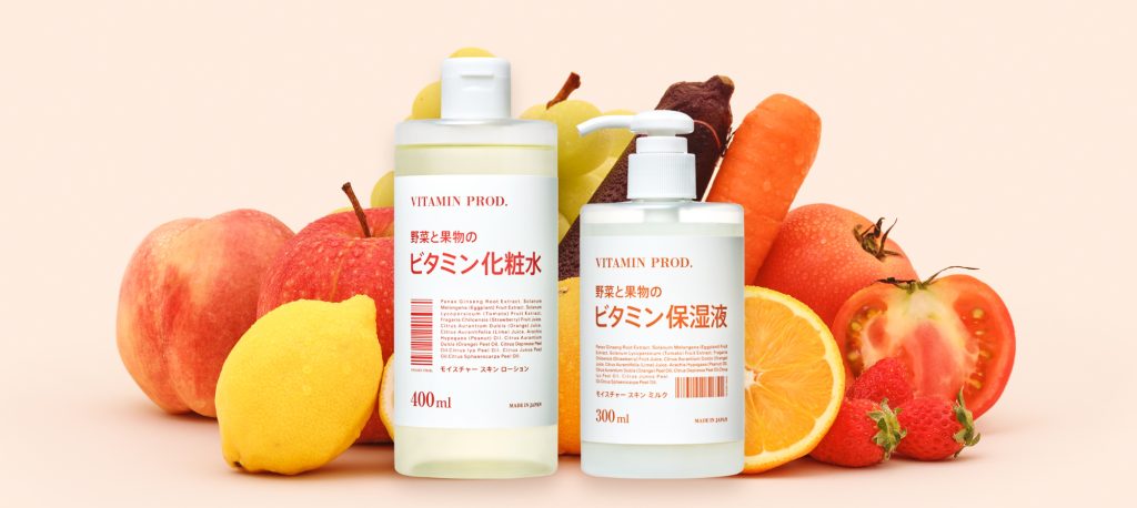ビタミンプロッド ビタミン化粧水・保湿液セット まとめ売り vitamin prod. products - 株式会社三宝