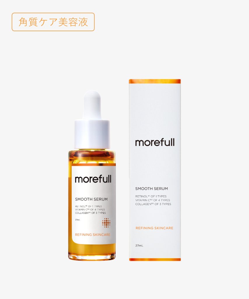 ＳＭＯＲＥ美容液新品未使用品 SERUM – SMORE