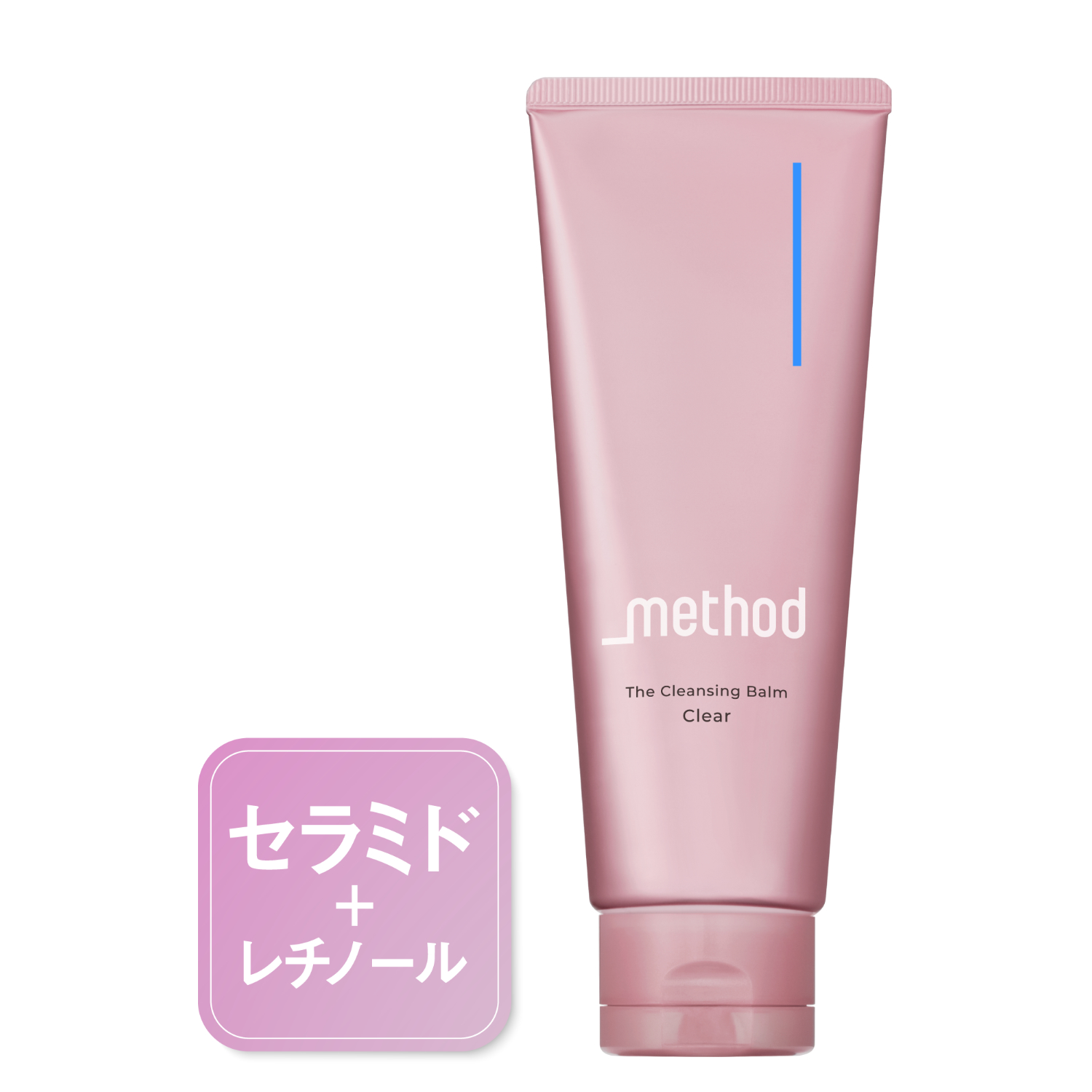 アンダーメソッドクレンジングバームクリアの商品画像