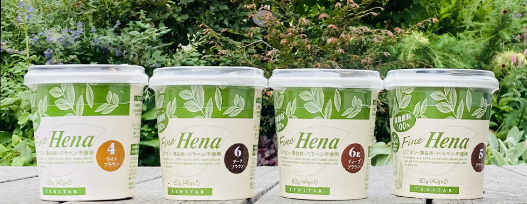 ファインヘナのカラーラインナップ