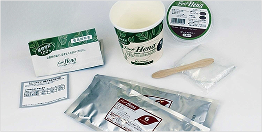 ファインヘナの内容物