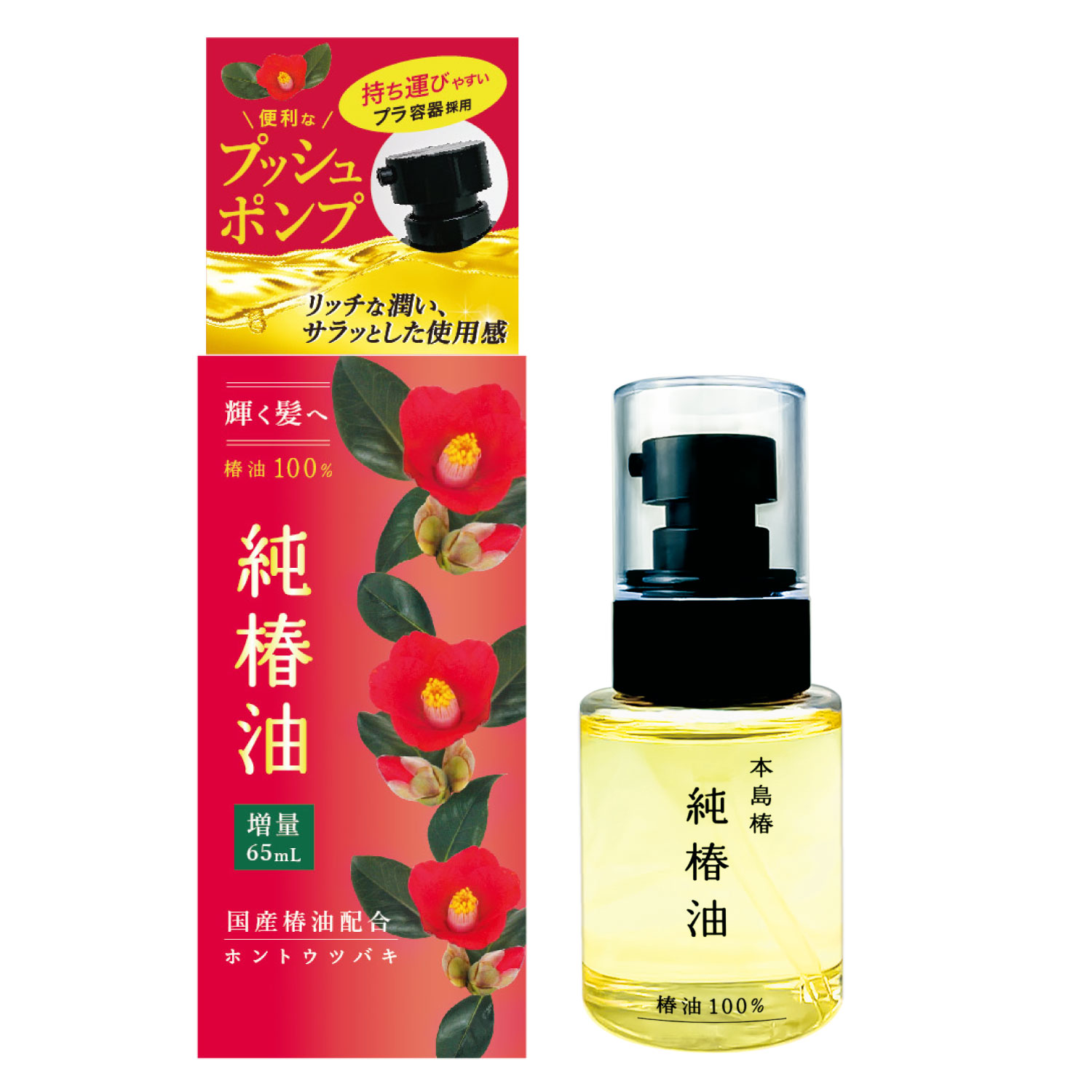 ☆新品未使用☆十三や 極上国産本つげ3.7寸とき櫛 本島椿 純椿油付き ☆新品未使用☆十三や 極上国産本つげ3.7寸とき櫛 本島椿 純椿油付き