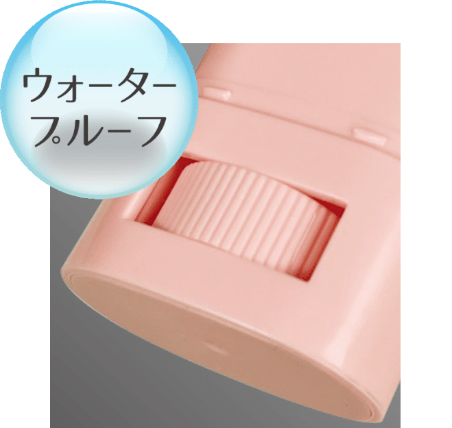 カラースティック容器の画像