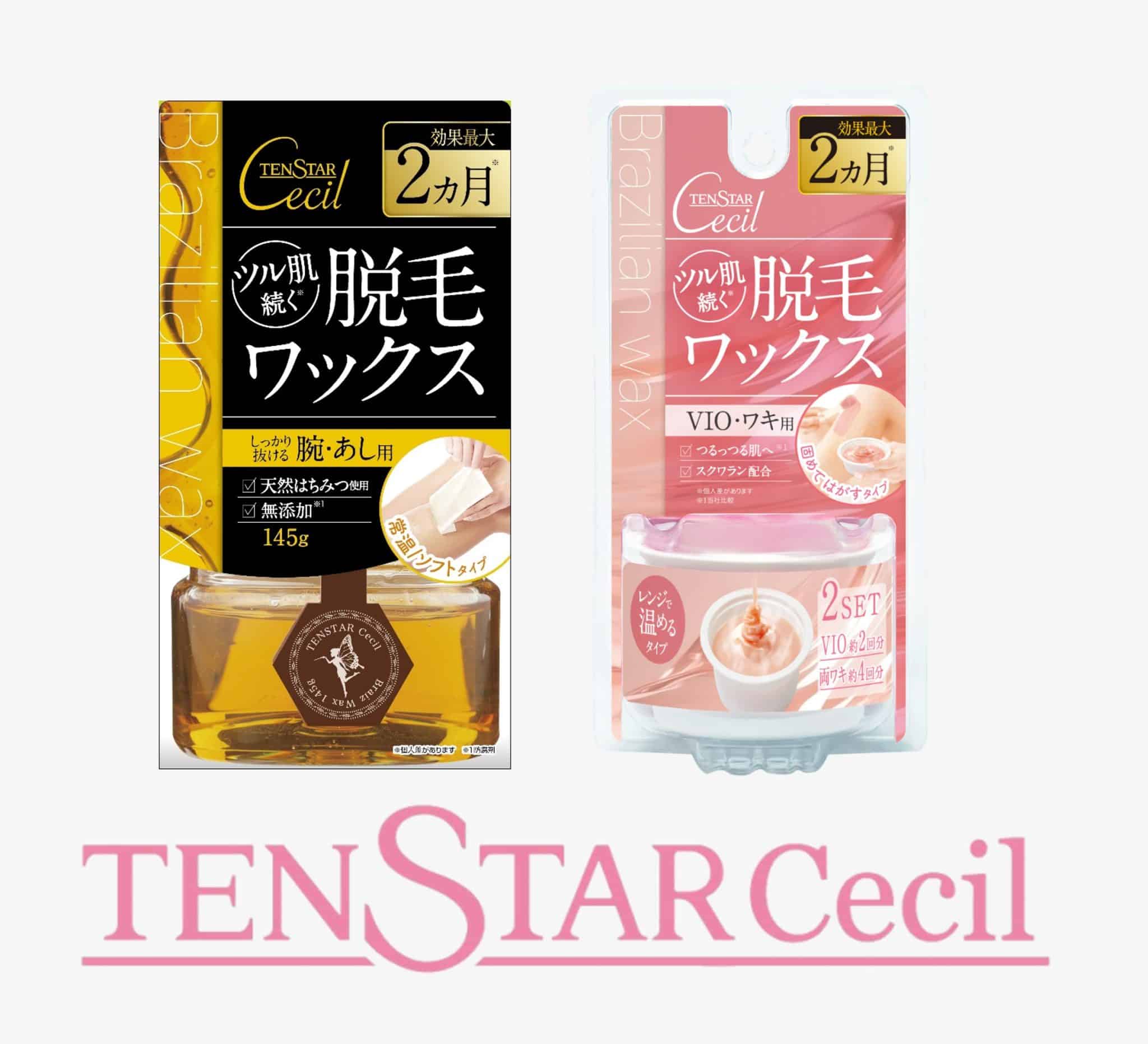 テンスターセシル - 株式会社三宝