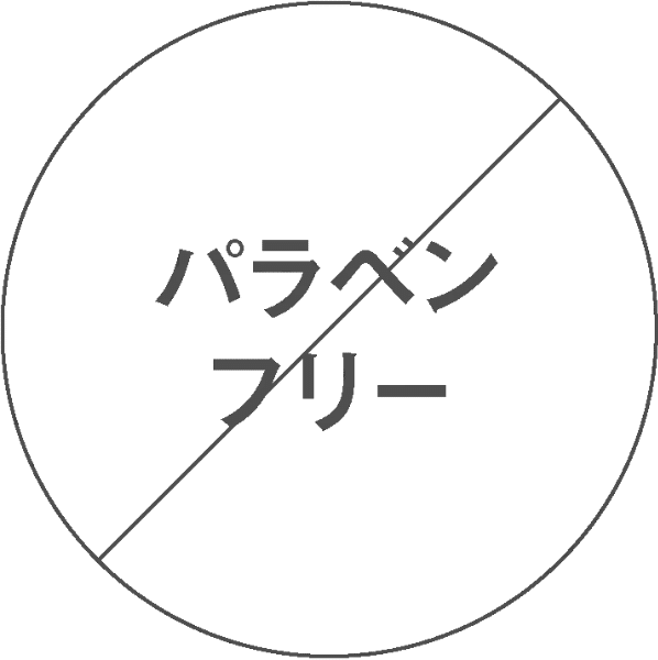 パラベンフリー