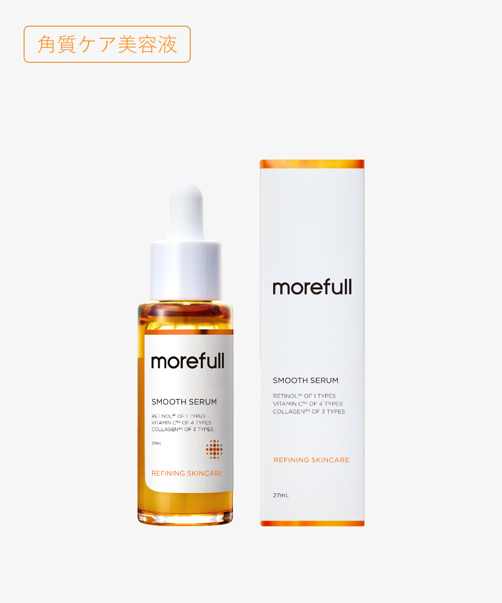 スムースセラム