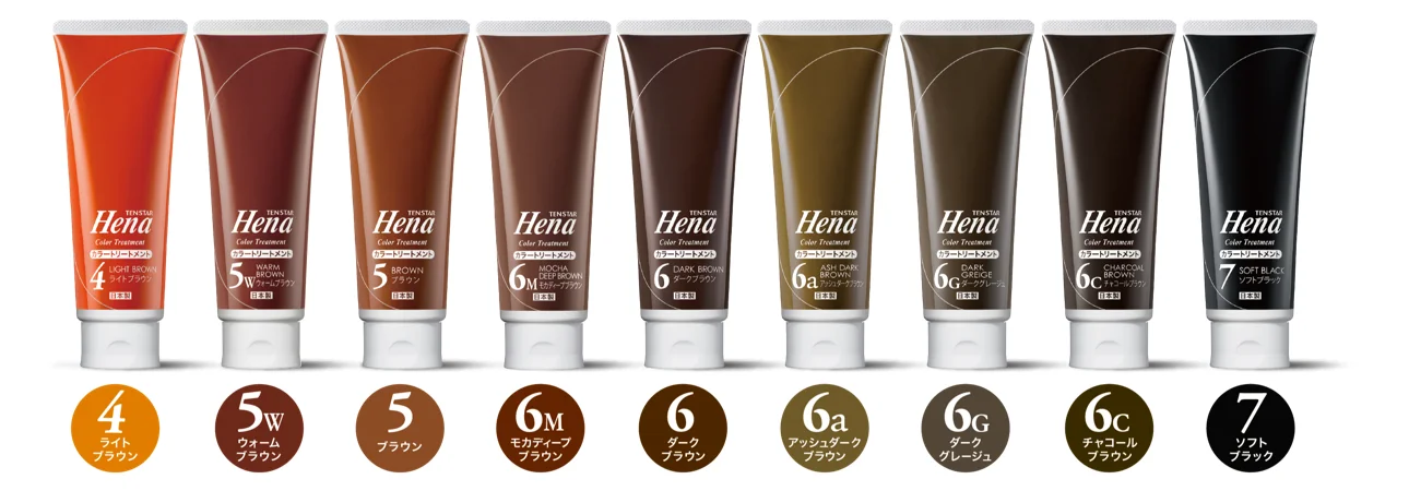 全9色のカラートリートメント